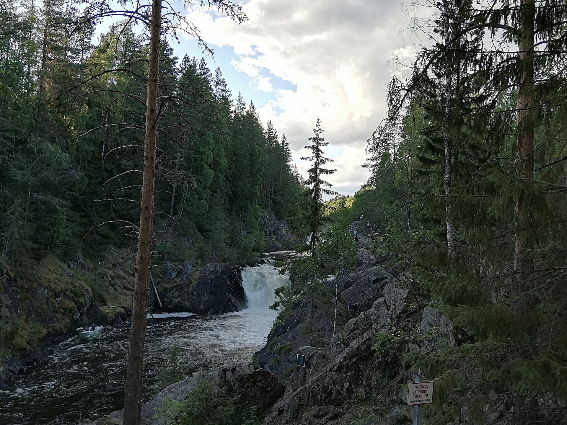 Водопад Кивач